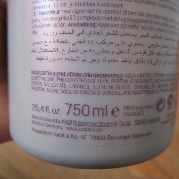 Kadus Imunal Energy+Control Hydro Energy HAIR Mask - Picture 6 of 11